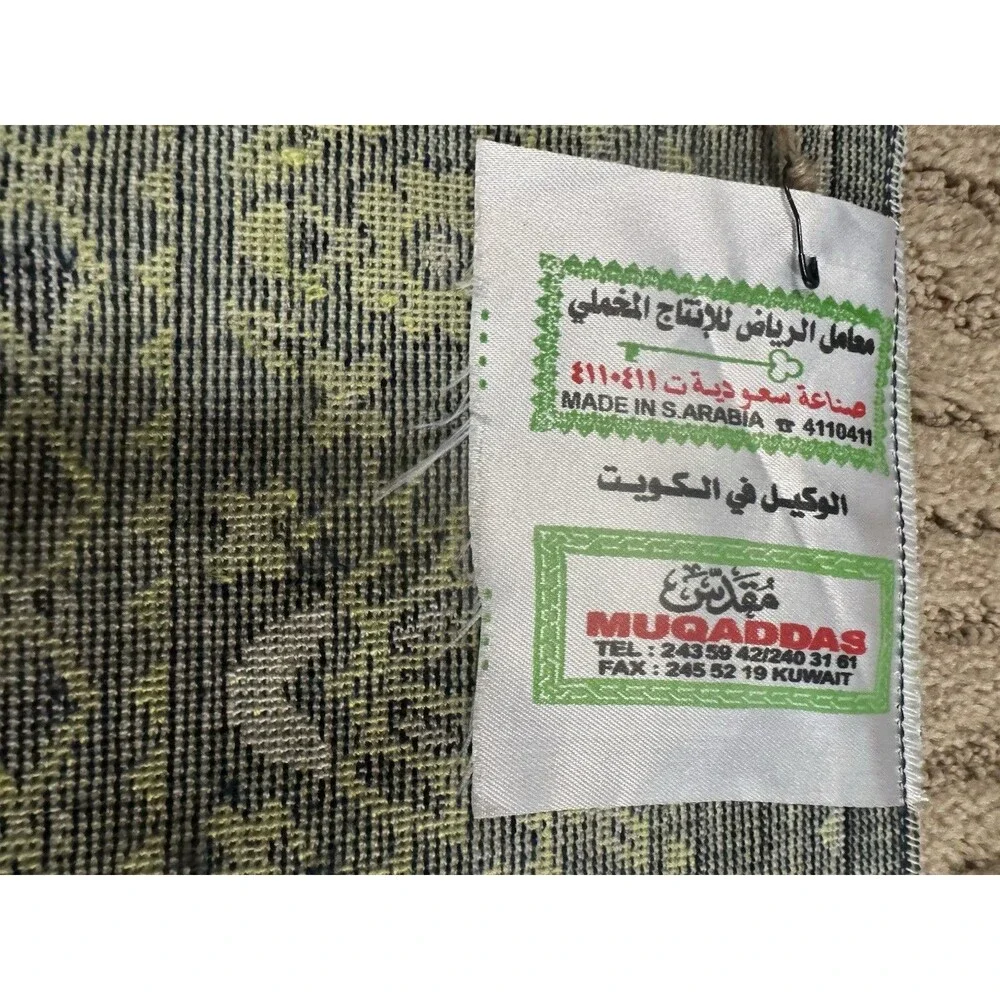 Turkish Islamic Prayer Mat Rug Velvet Blue And Green Fringe